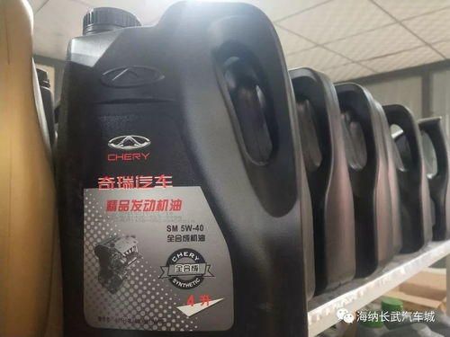 吉利汽车机油浓度多少